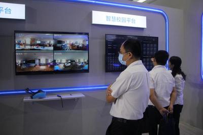 煙臺(tái)移動(dòng)5G智慧校園亮相2020山東教育裝備博覽會(huì)，引領(lǐng)教育信息服務(wù)新篇章